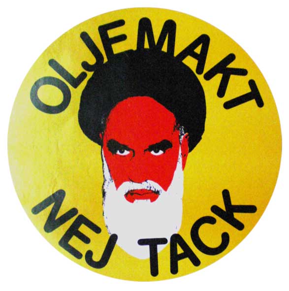 aaanejtack