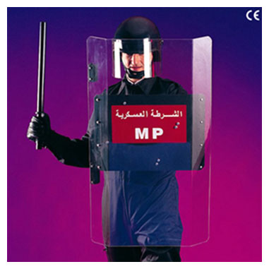 aaashield2